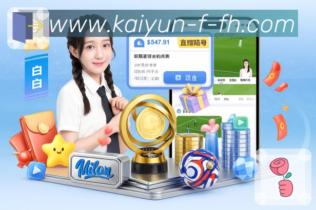 电竞资讯